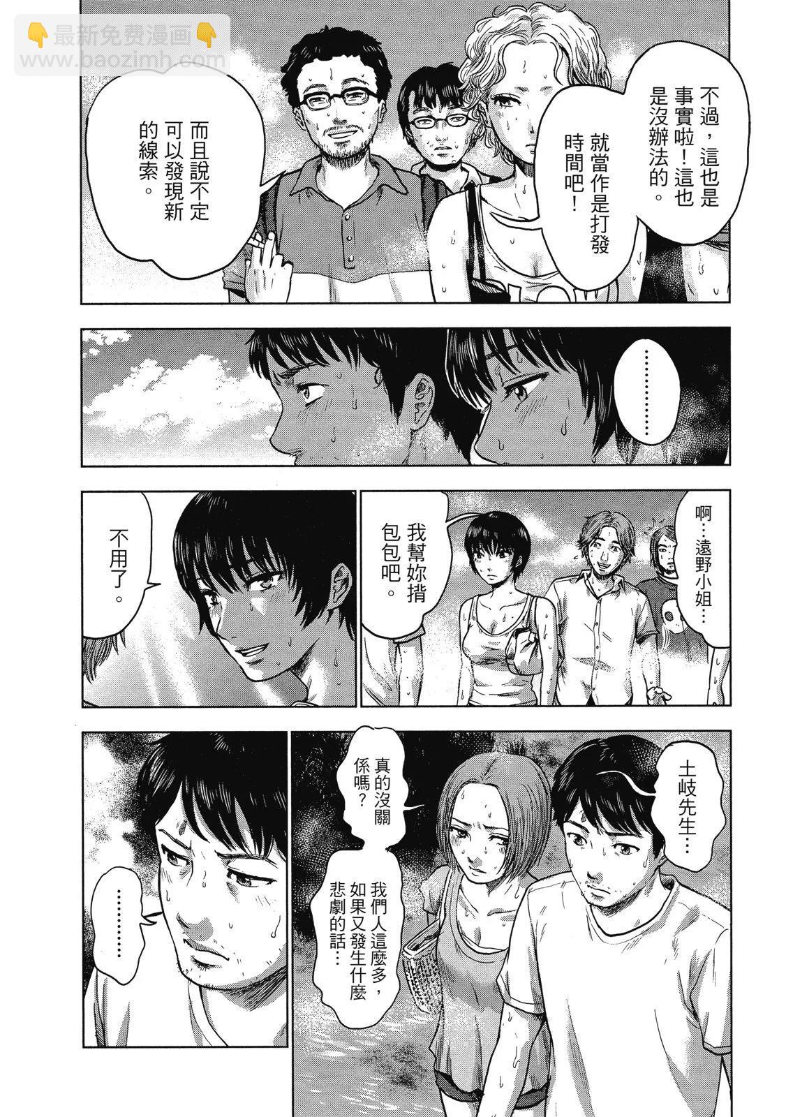 电子版03123