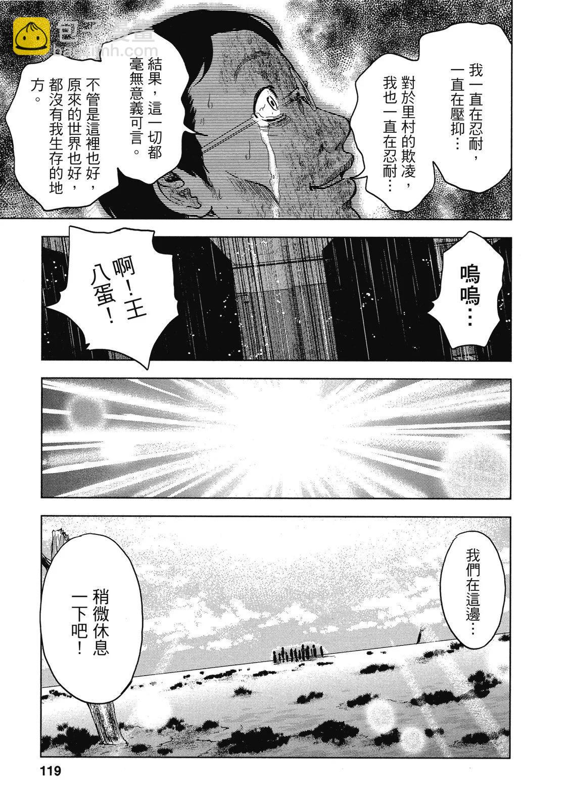 电子版03126
