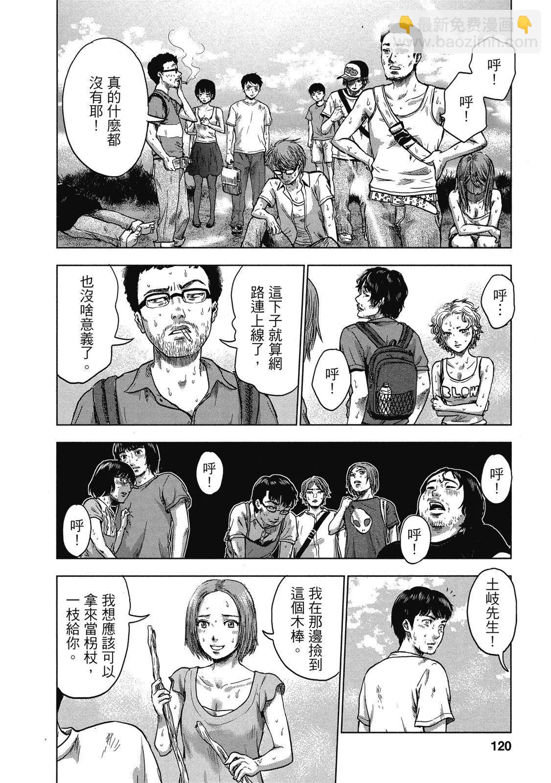 电子版03127