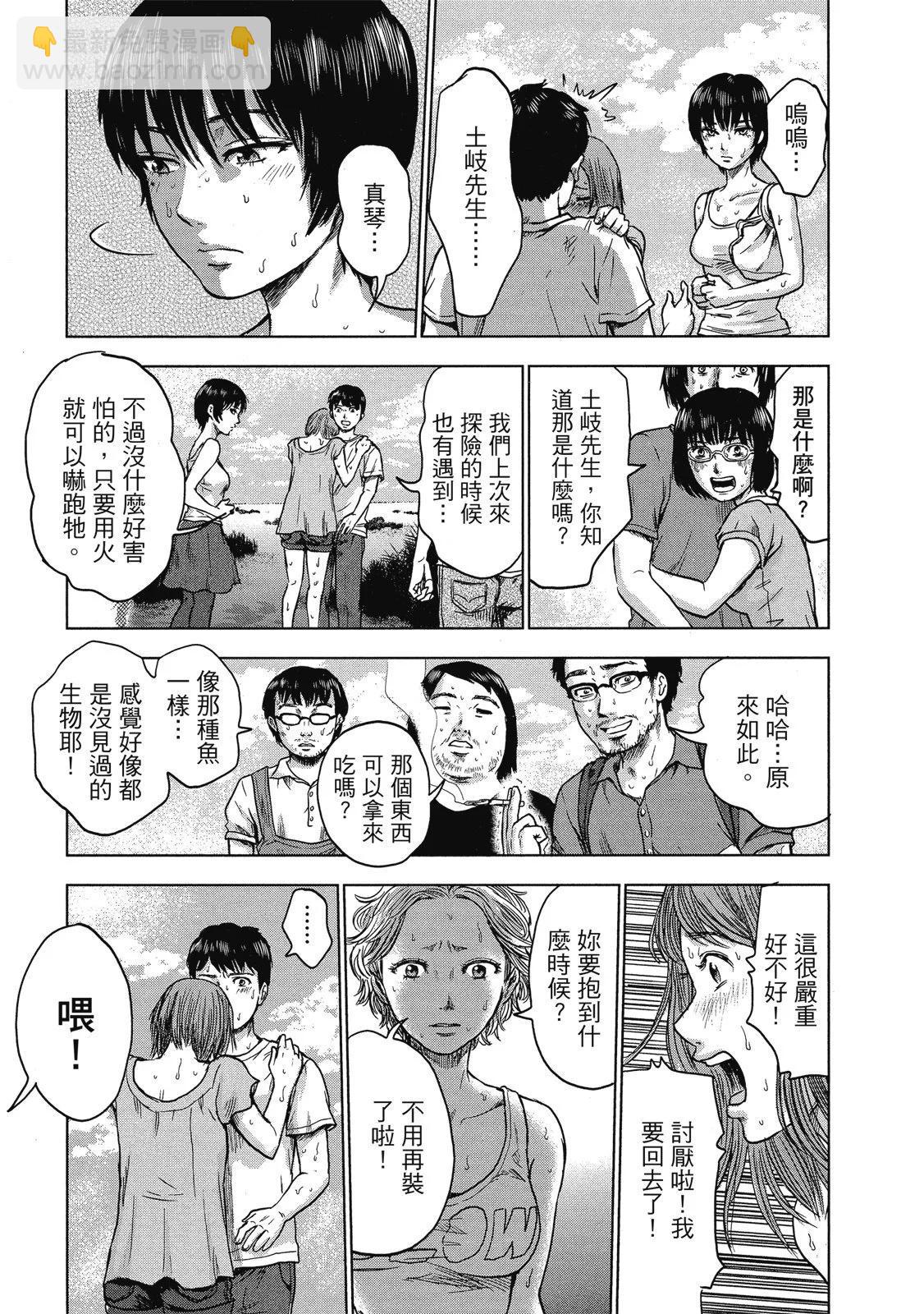 电子版03130