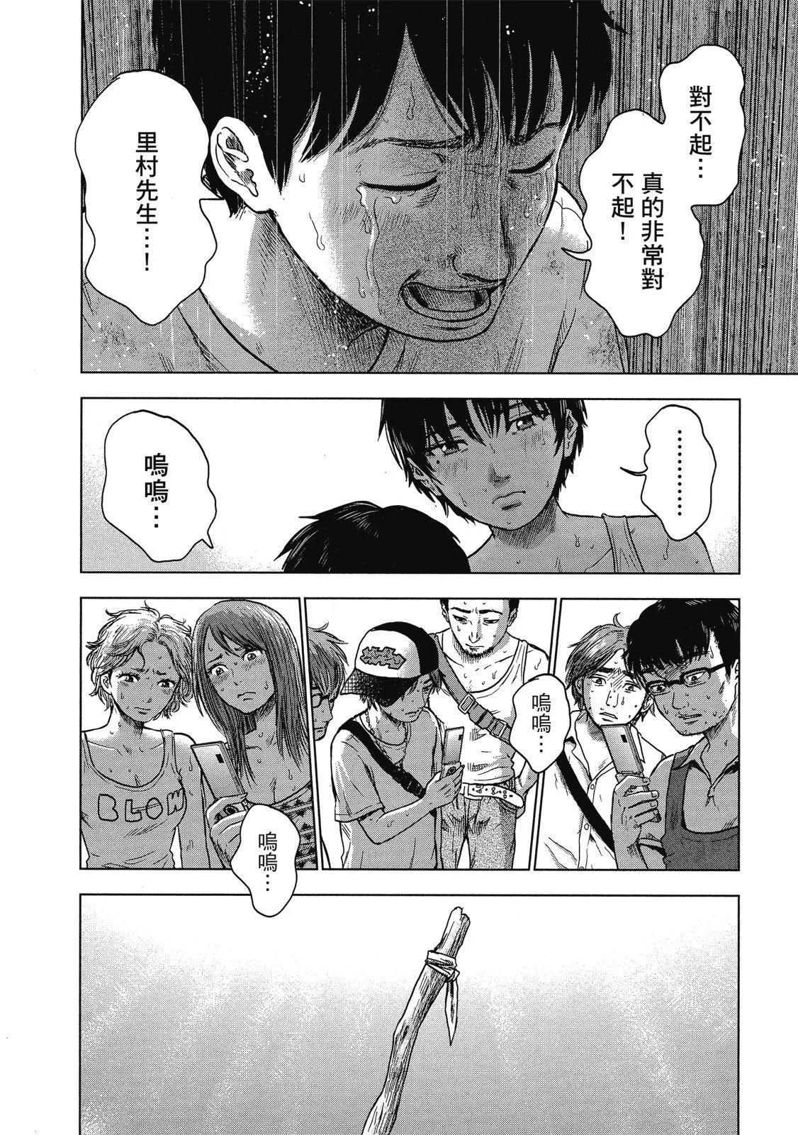 电子版03145