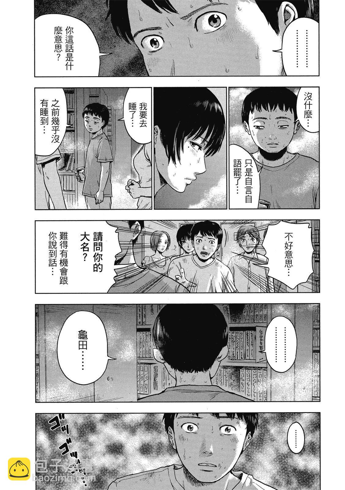 电子版0315