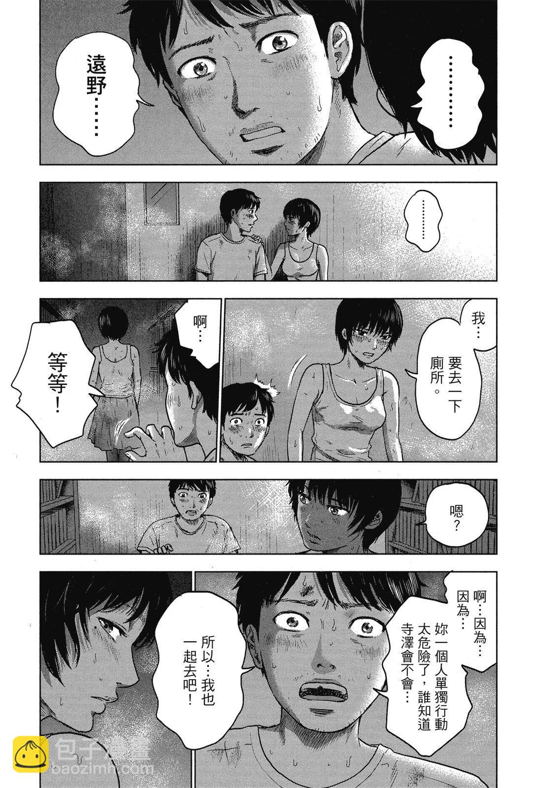 电子版03154