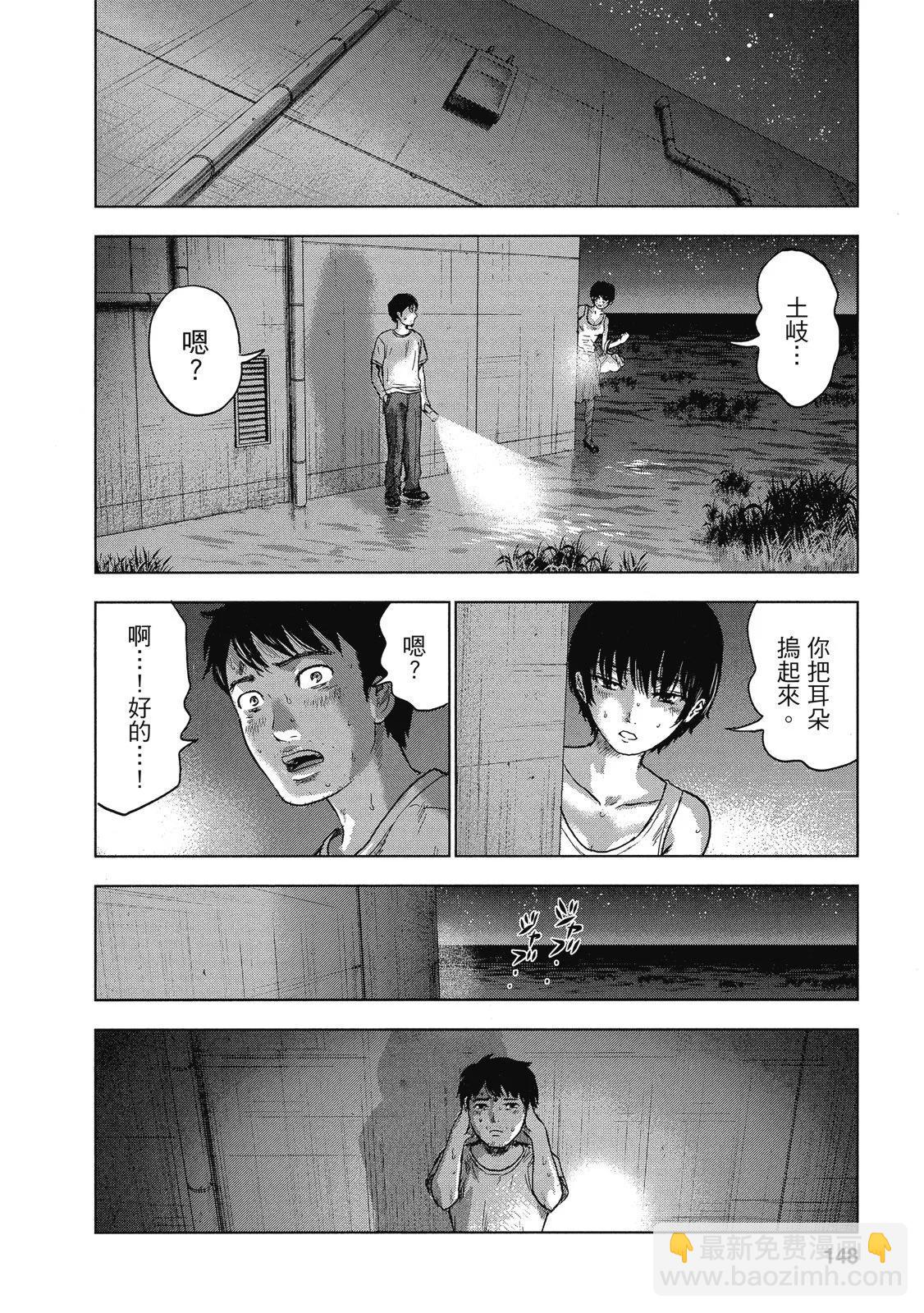 电子版03155