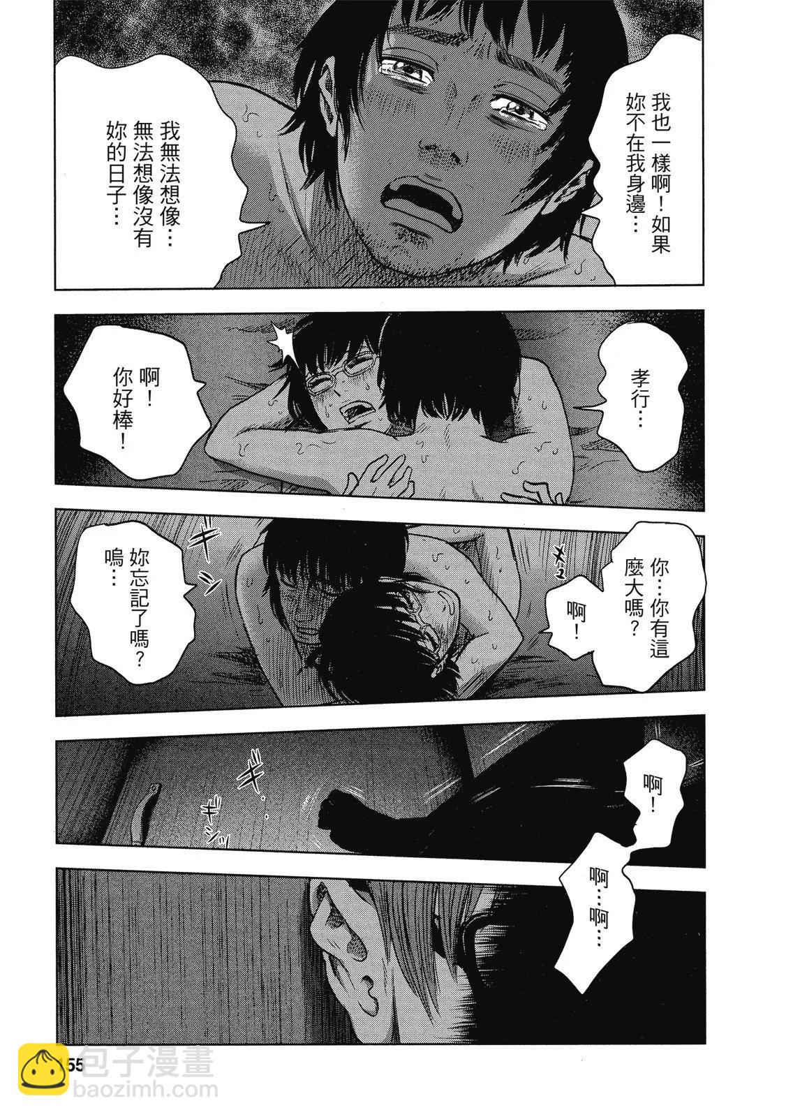 电子版03166