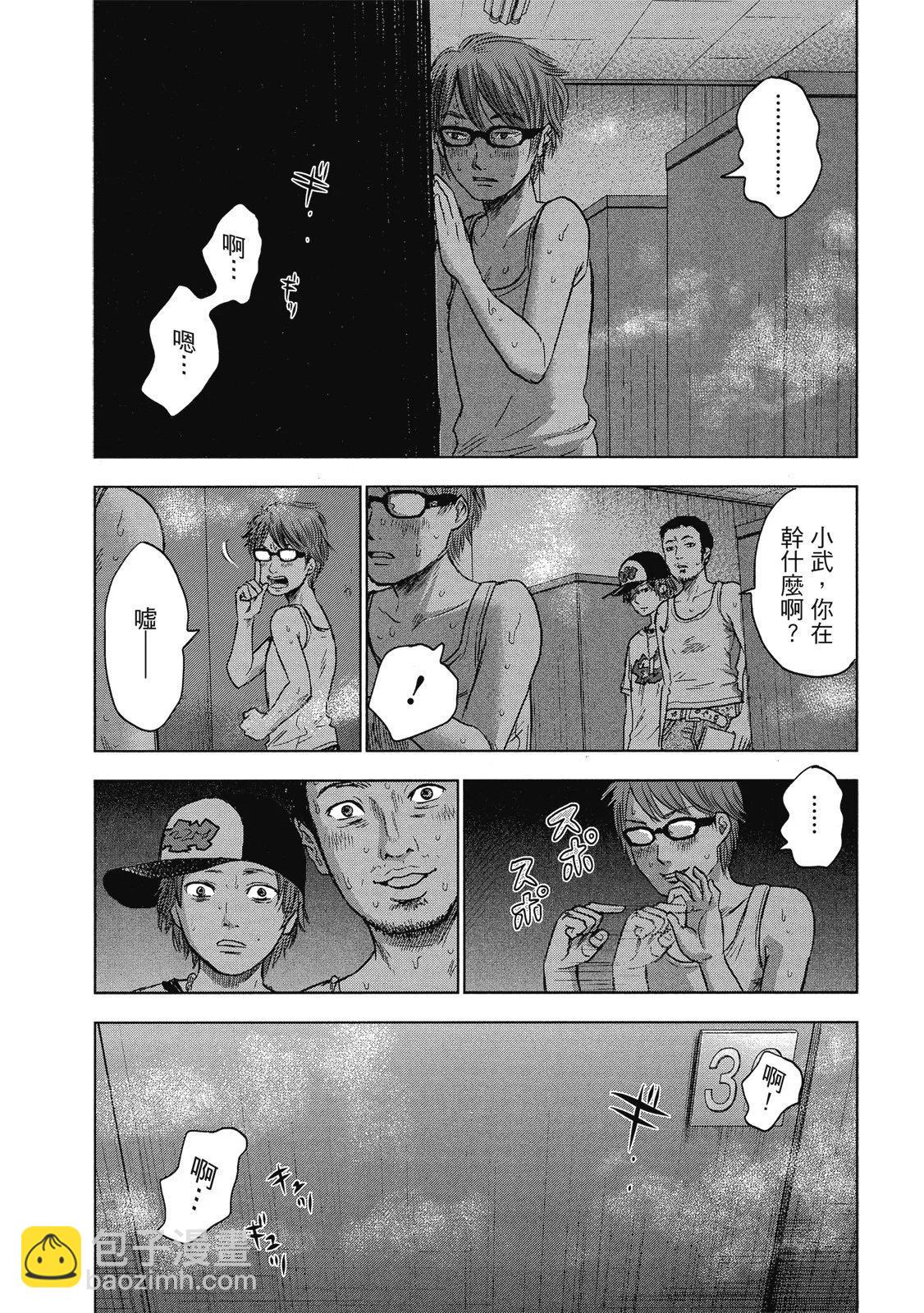 电子版03167