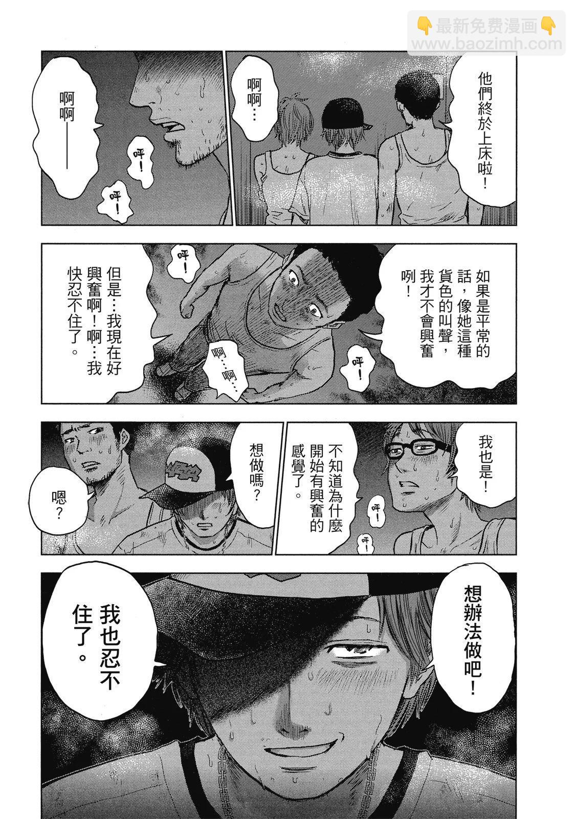 电子版03168
