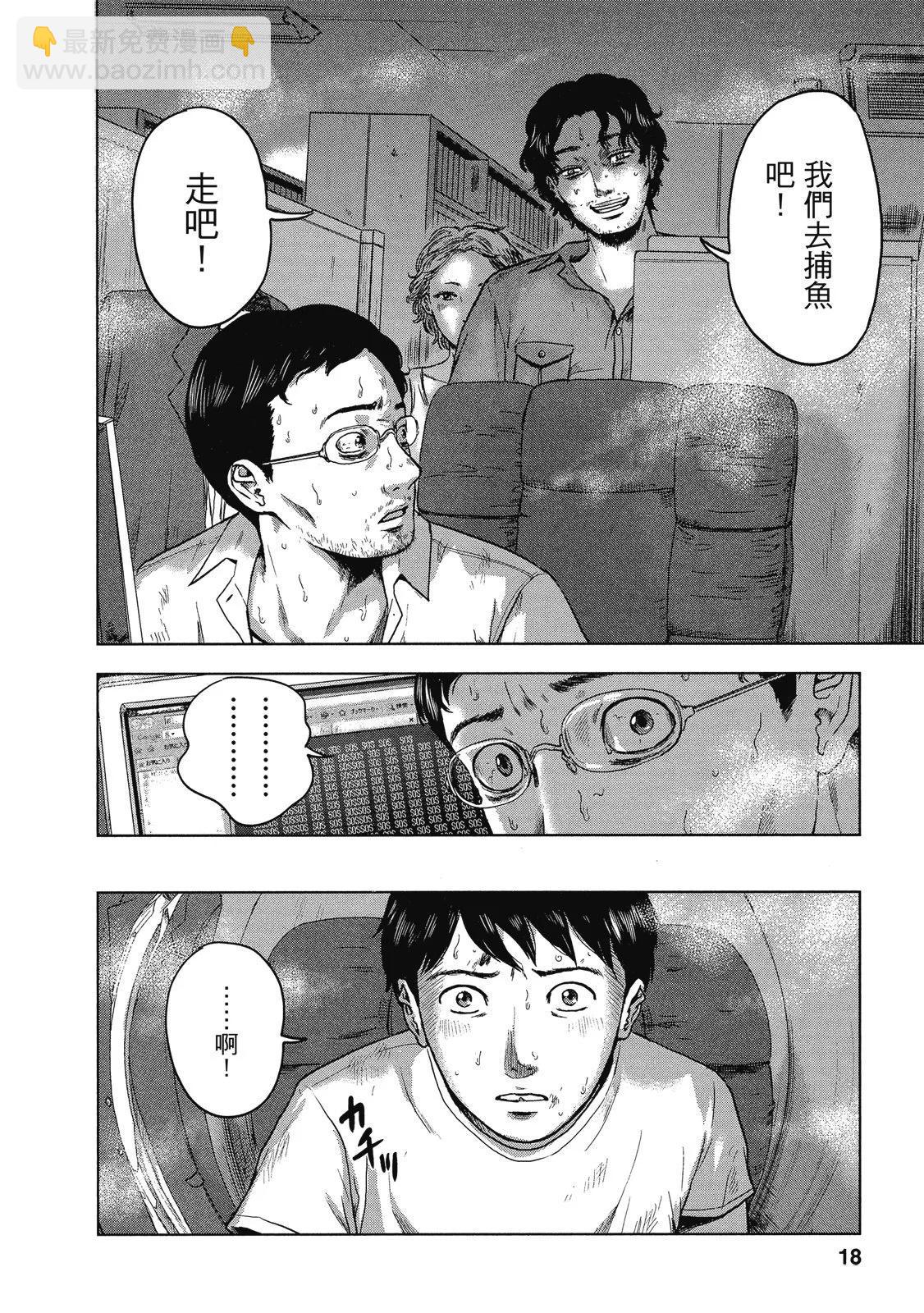 电子版0317