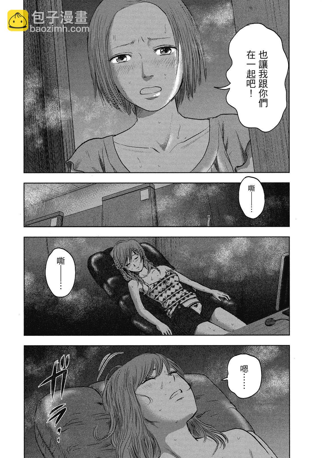 电子版03174