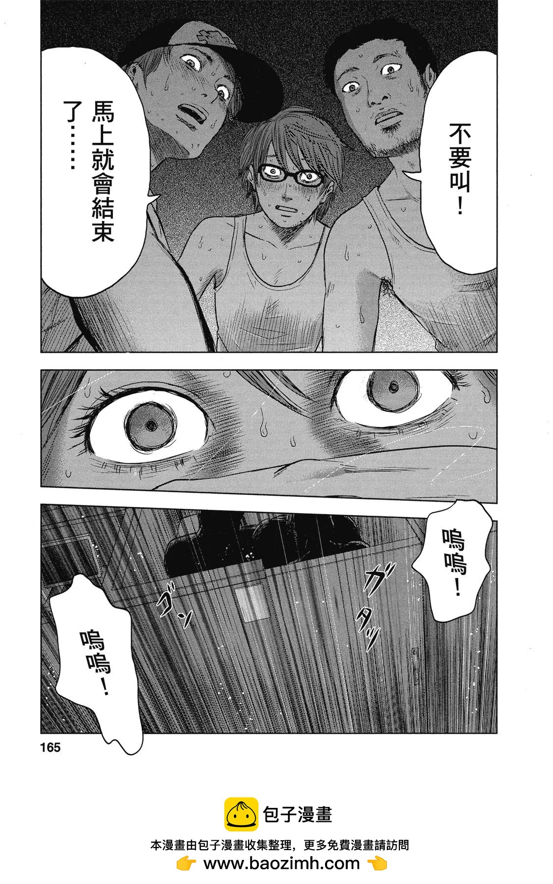 电子版03176