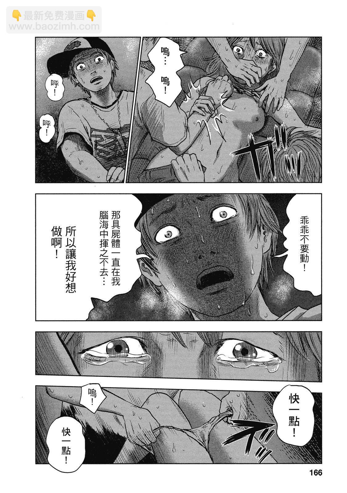 电子版03177