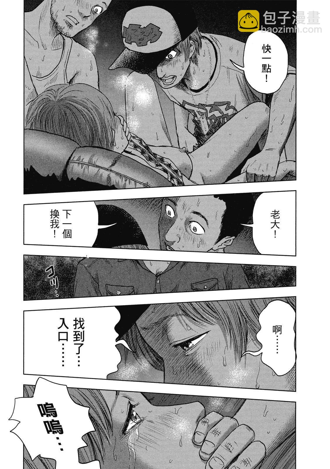 电子版03178