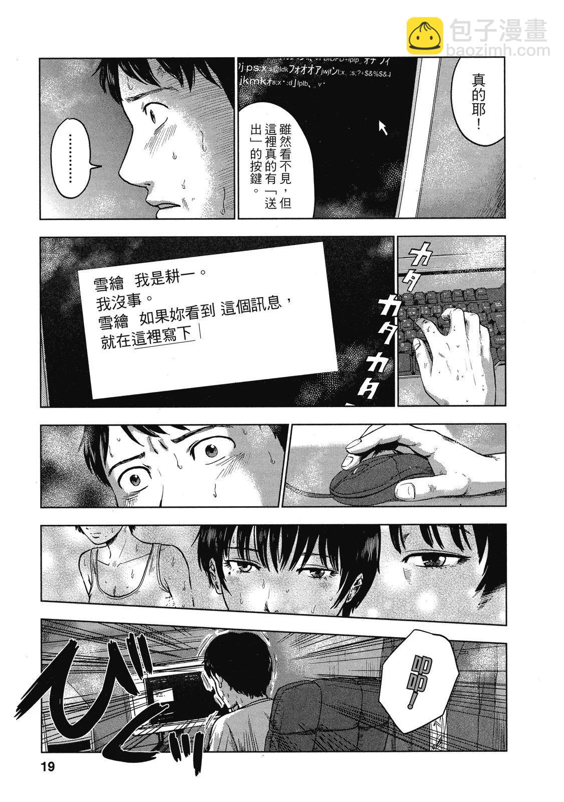 电子版0318