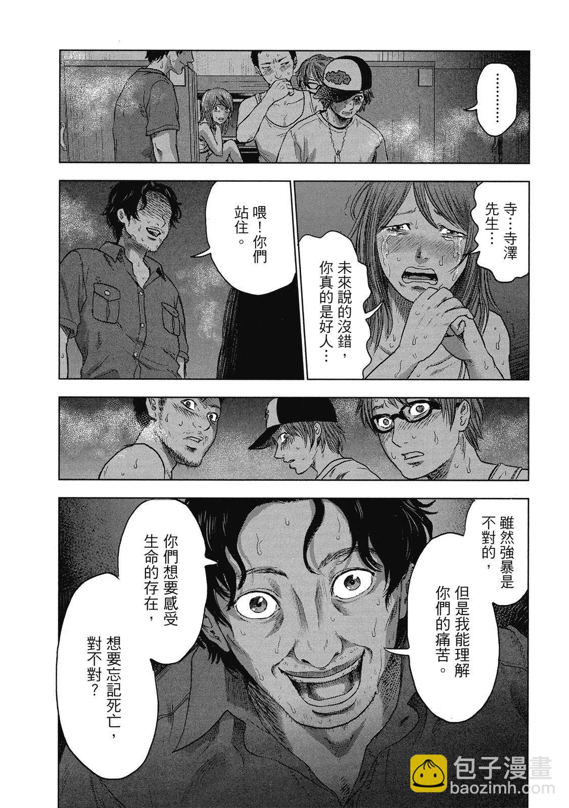 电子版03183