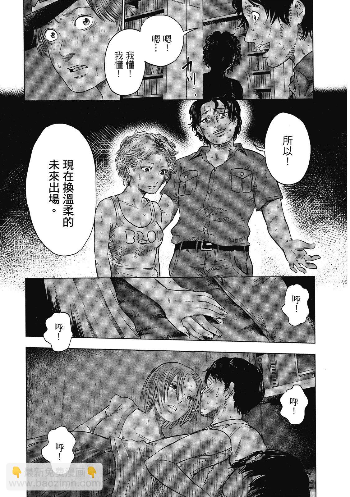 电子版03184