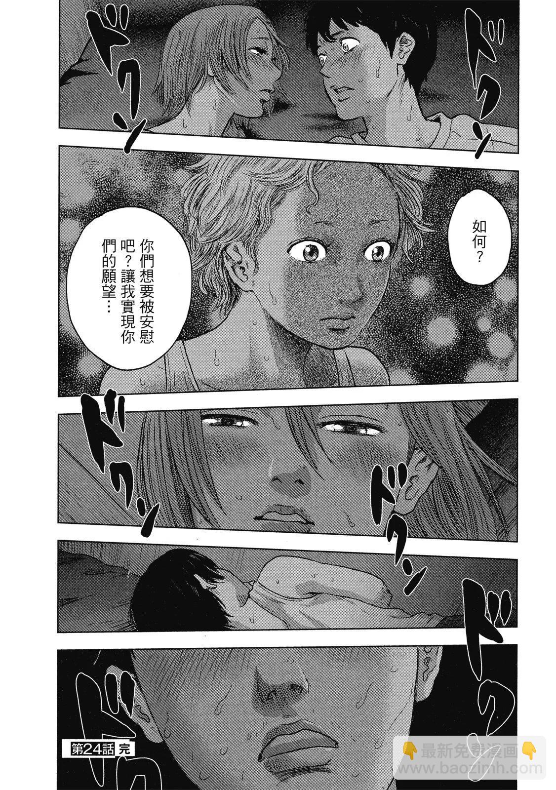 电子版03185