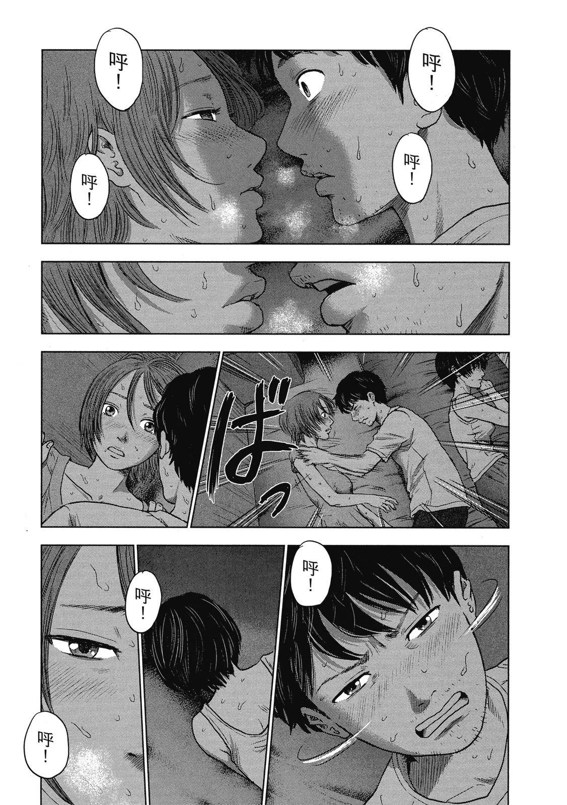 电子版03188