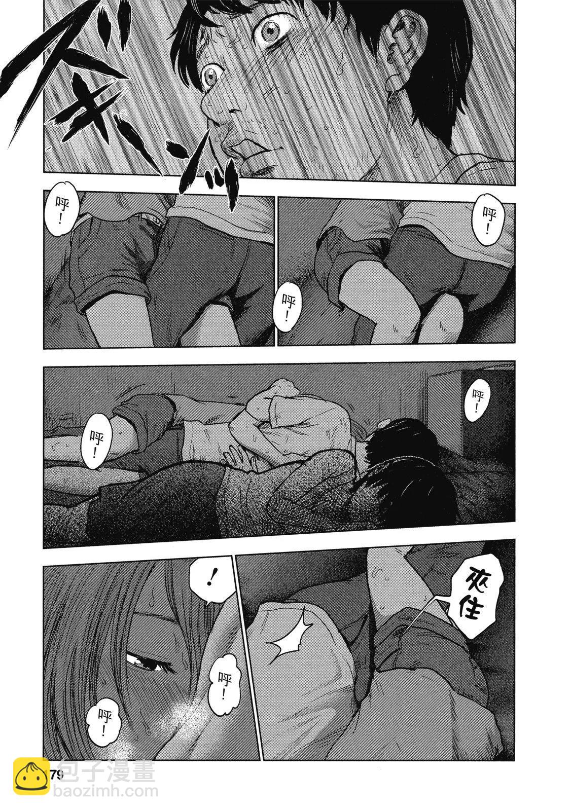 电子版03190