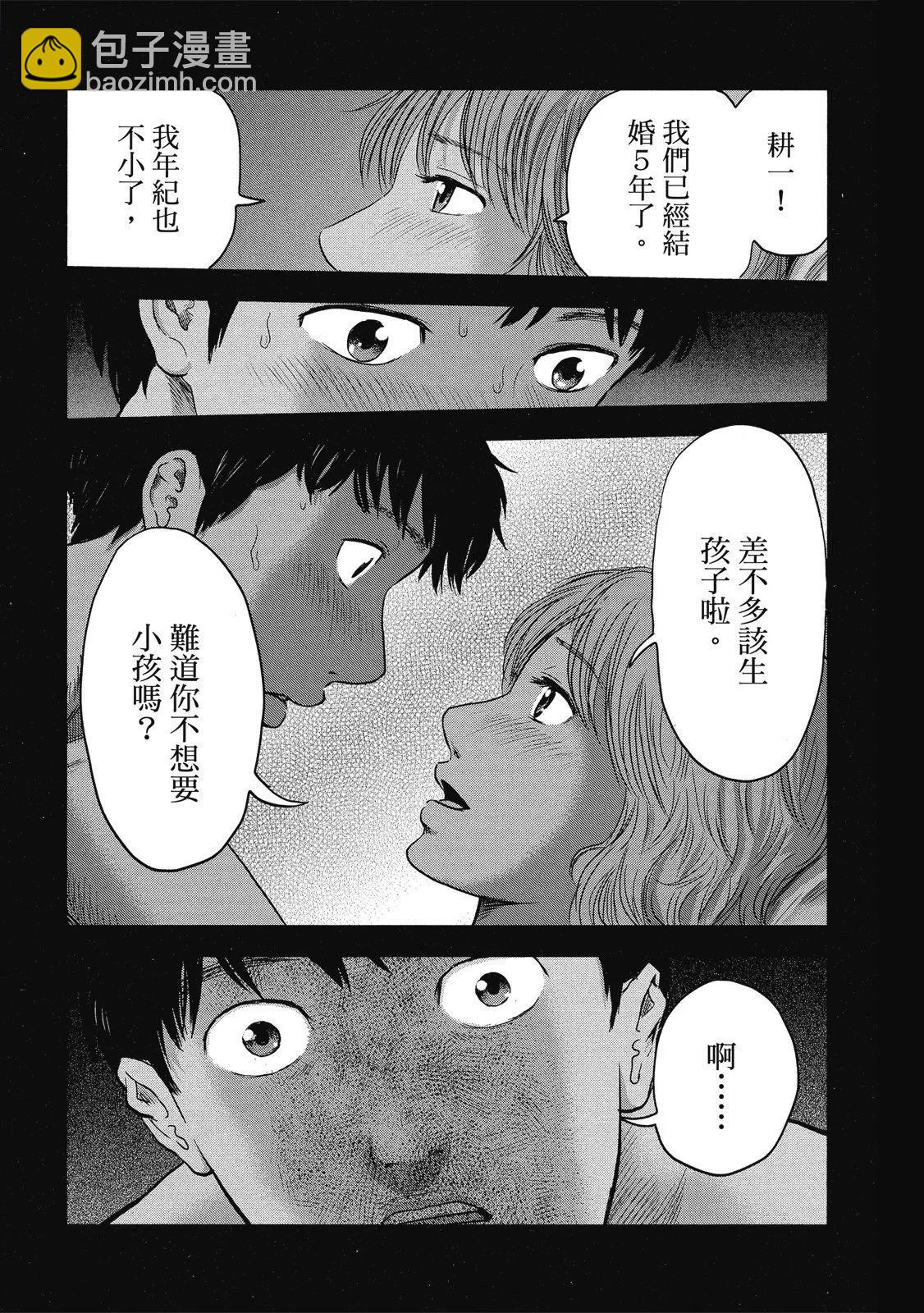 电子版03198