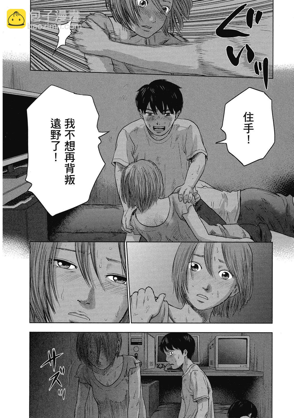 电子版03201