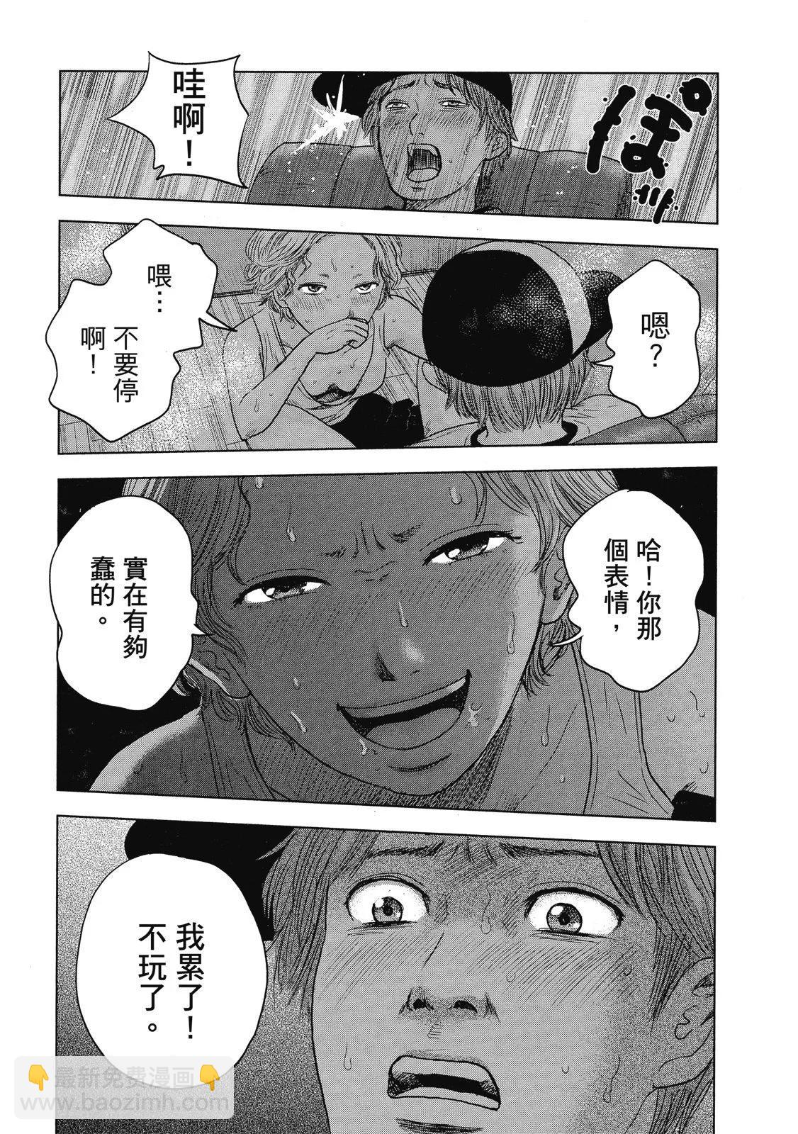 电子版03204
