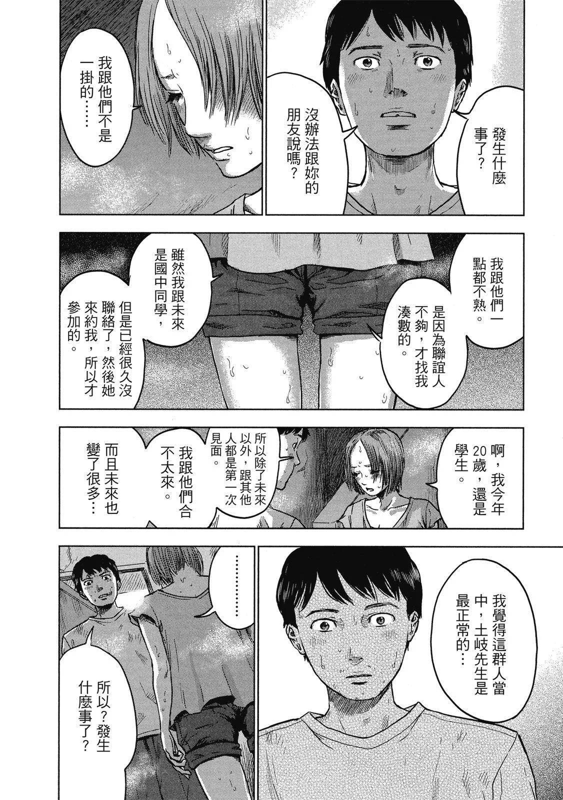 电子版0321