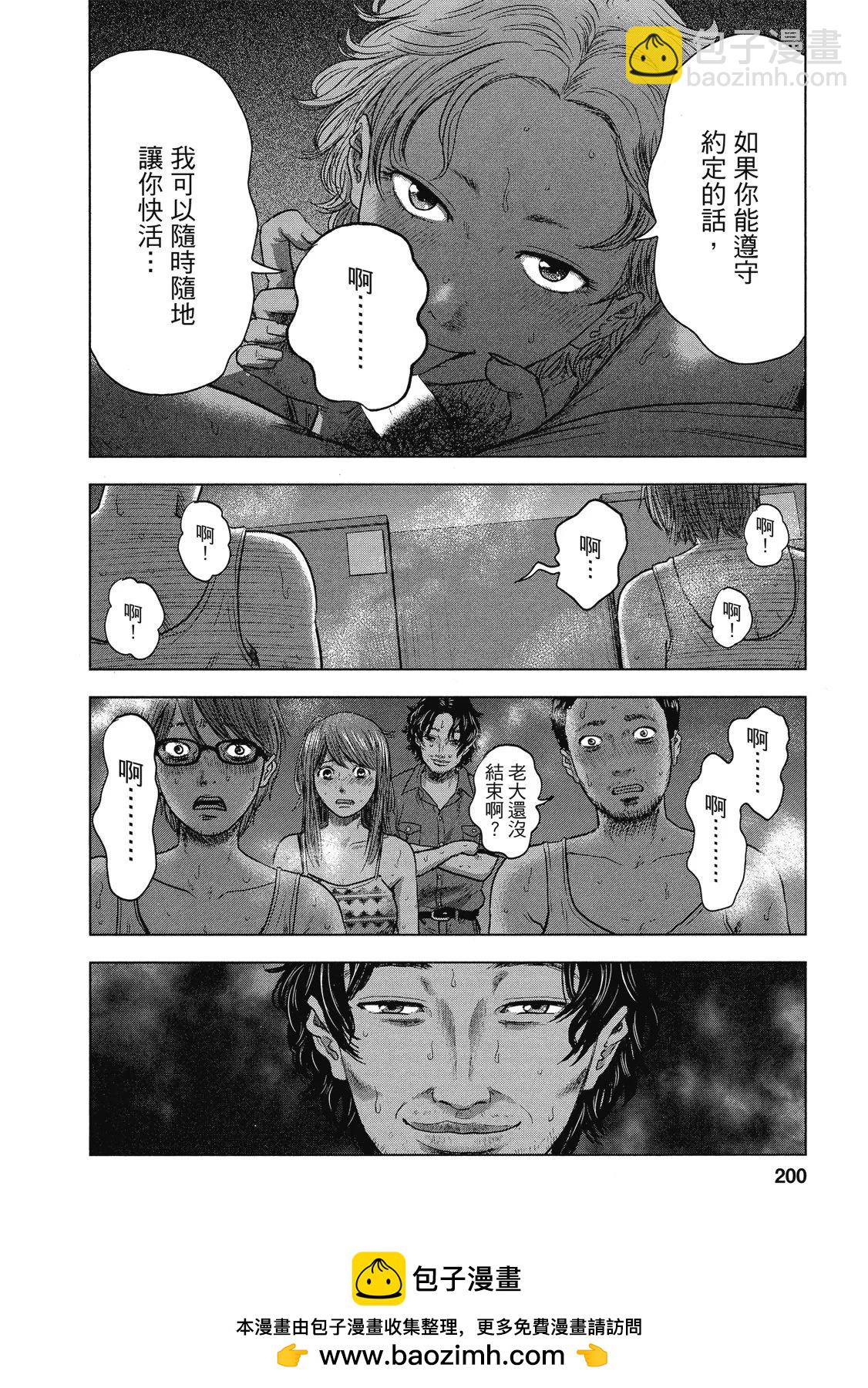 电子版03215