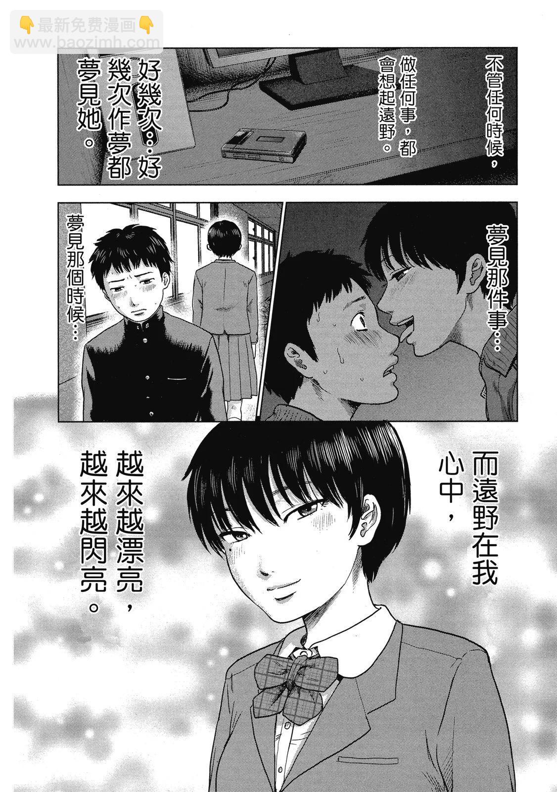 电子版03217
