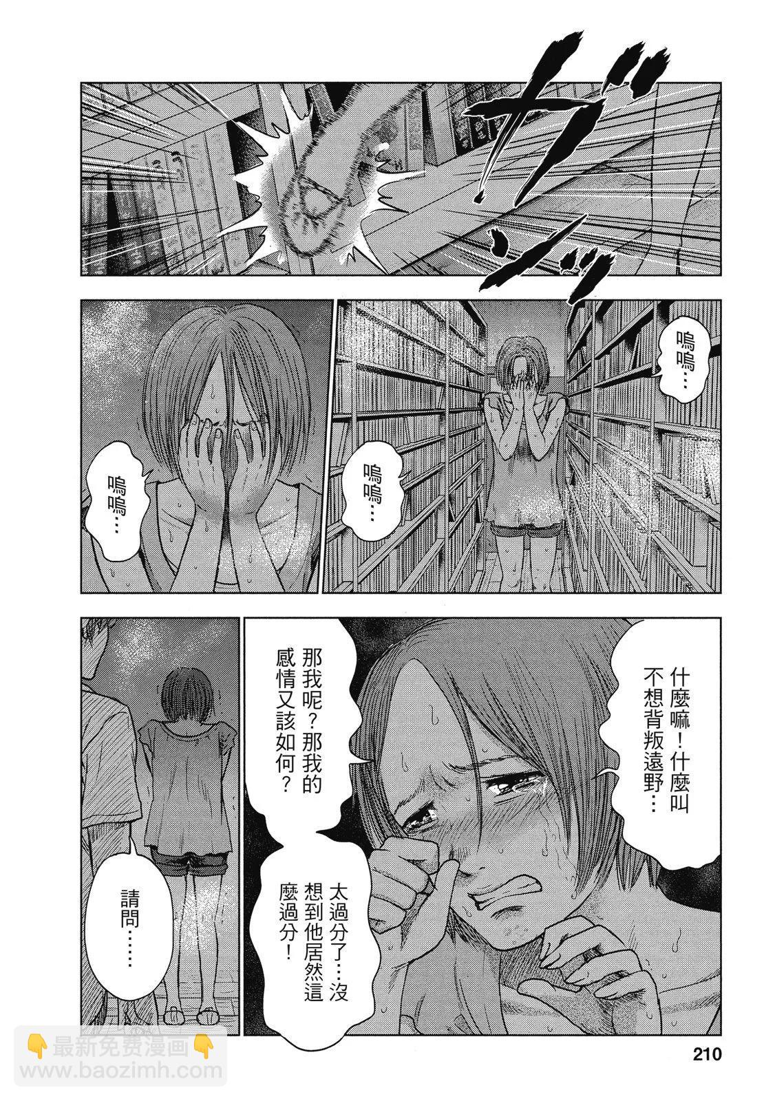 电子版03225