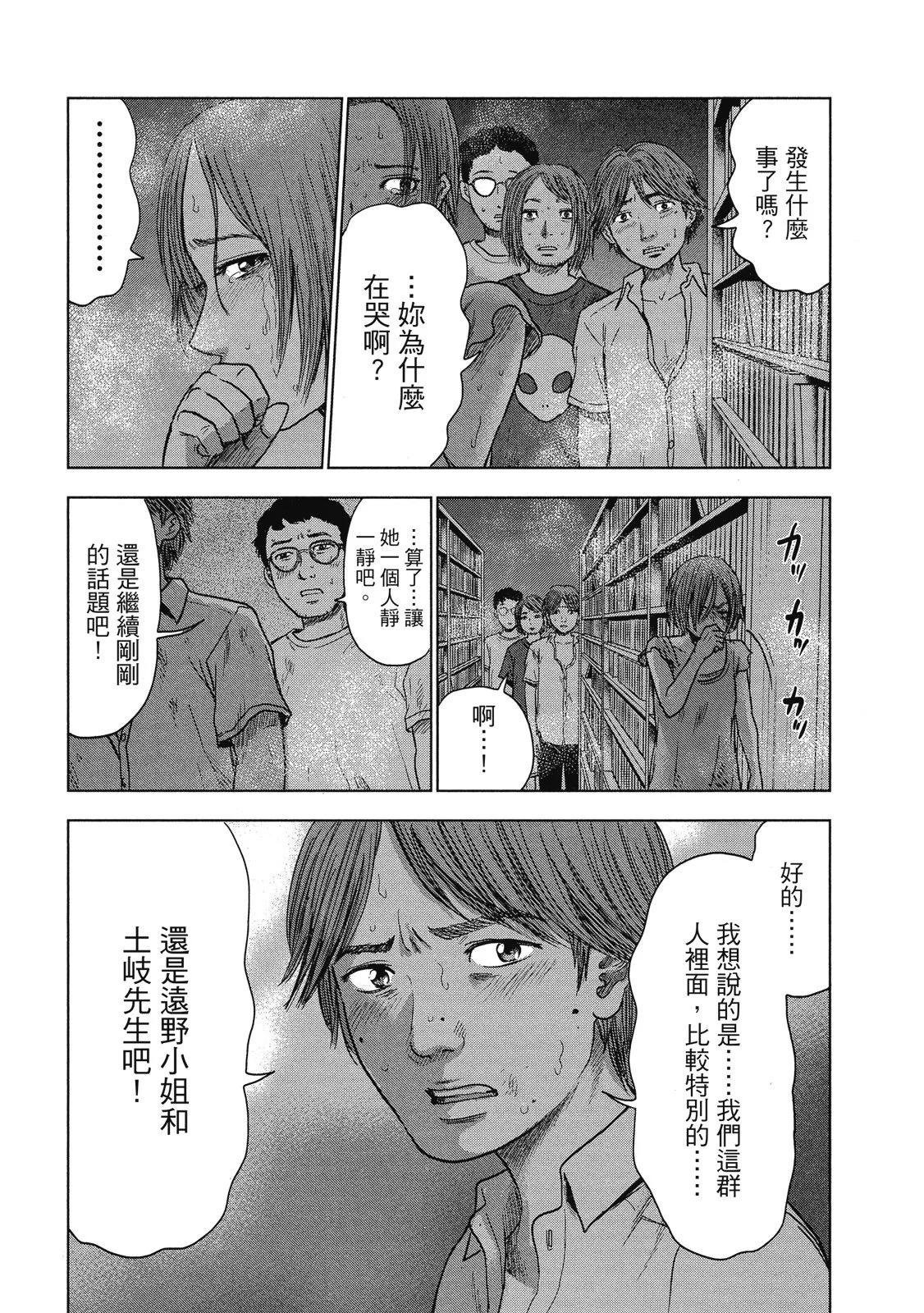 电子版03226