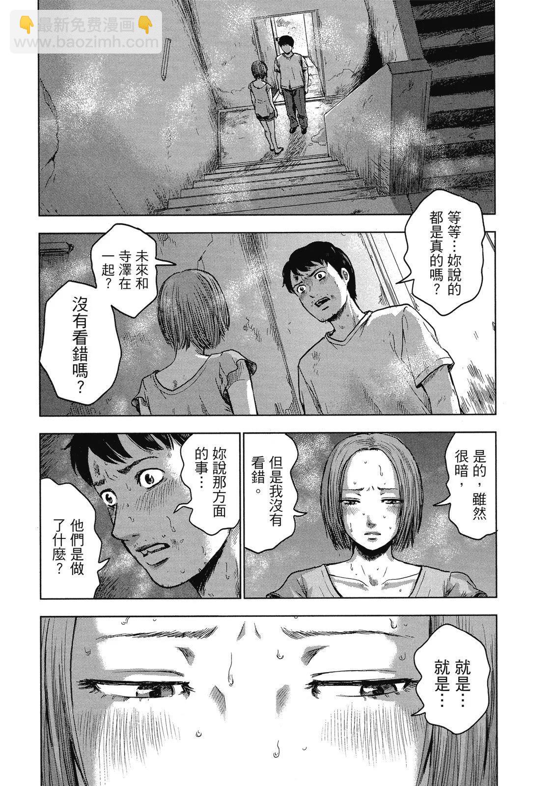 电子版0330