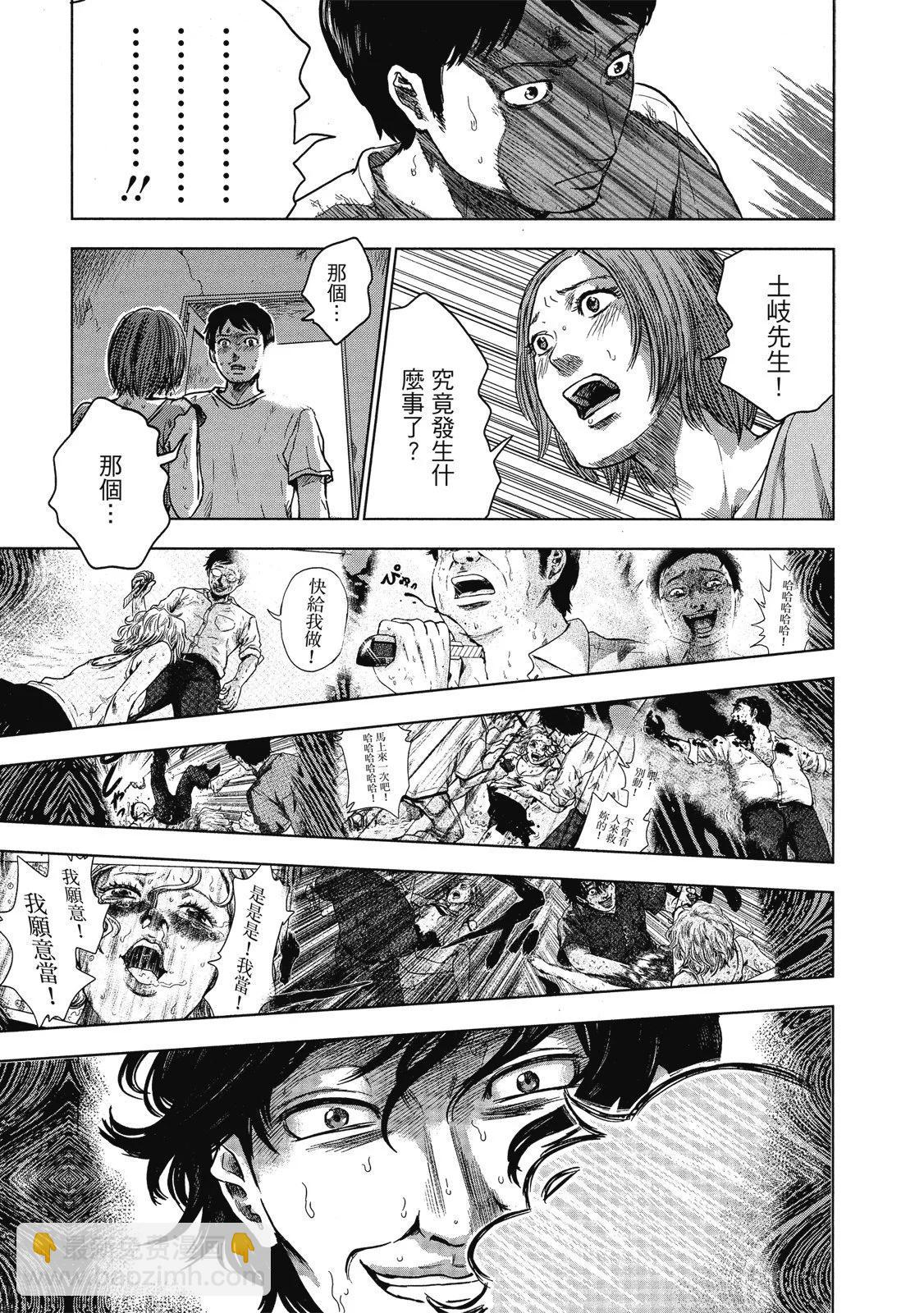 电子版0332
