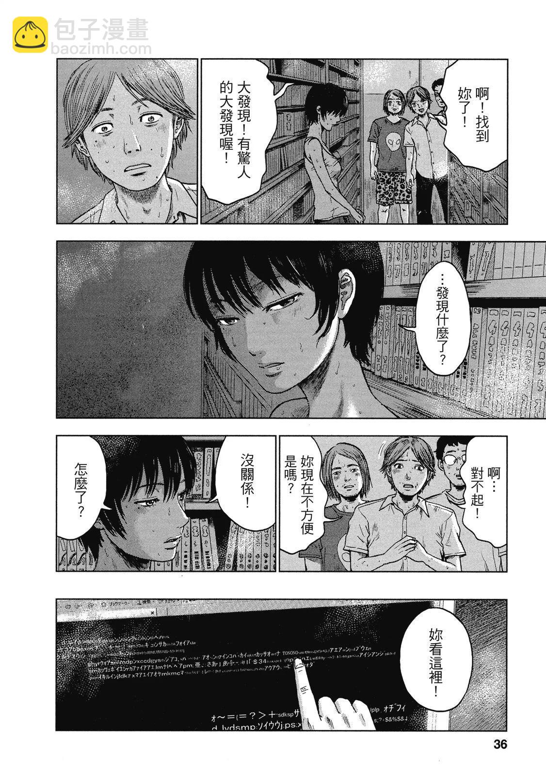 电子版0335
