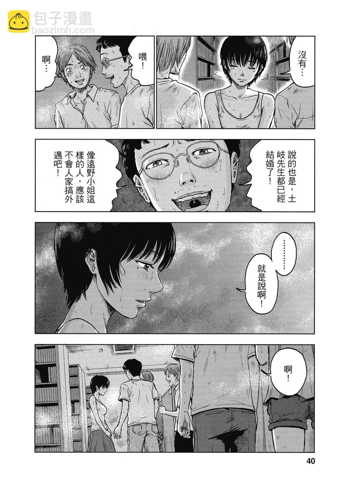 电子版0339