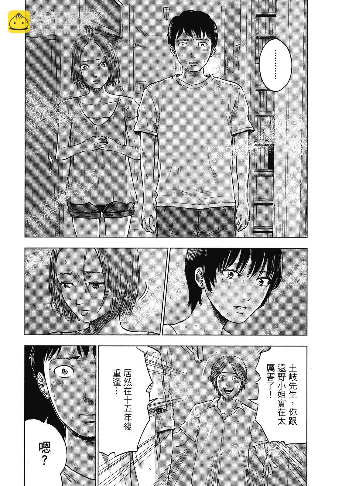 电子版0340
