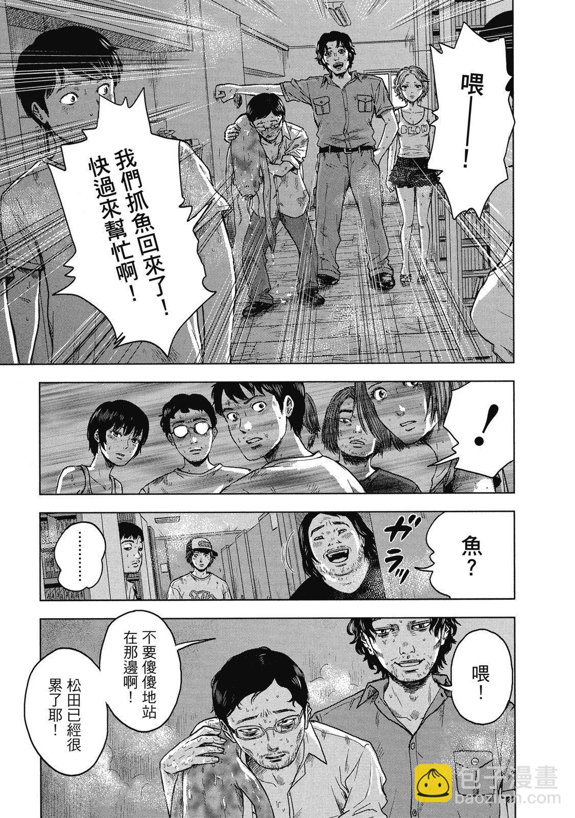电子版0342