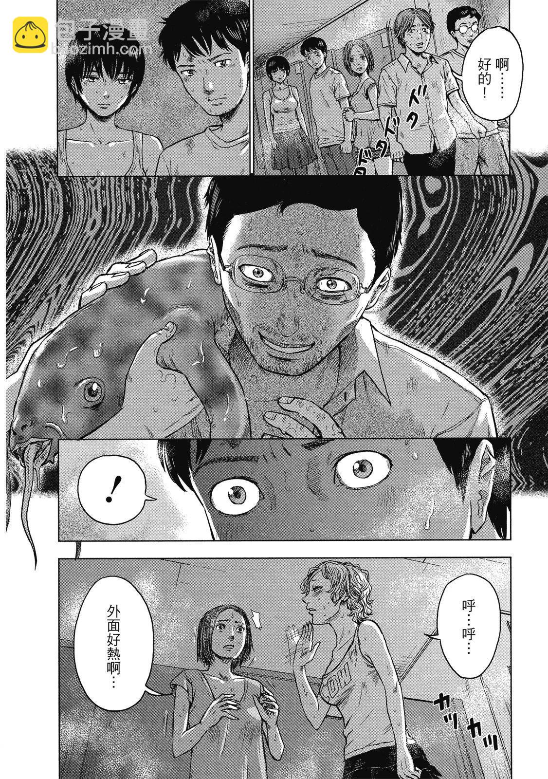 电子版0343