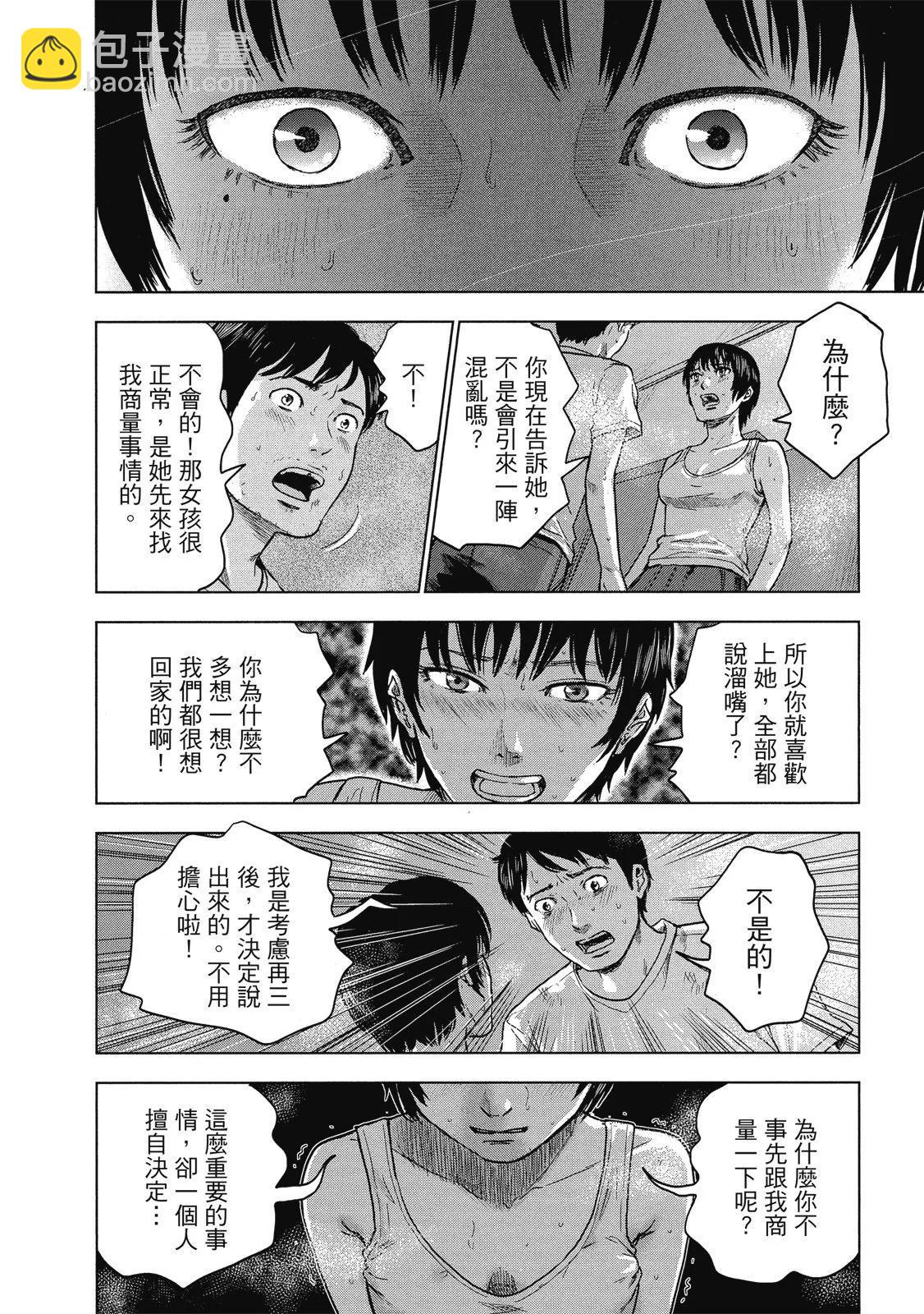 电子版0351