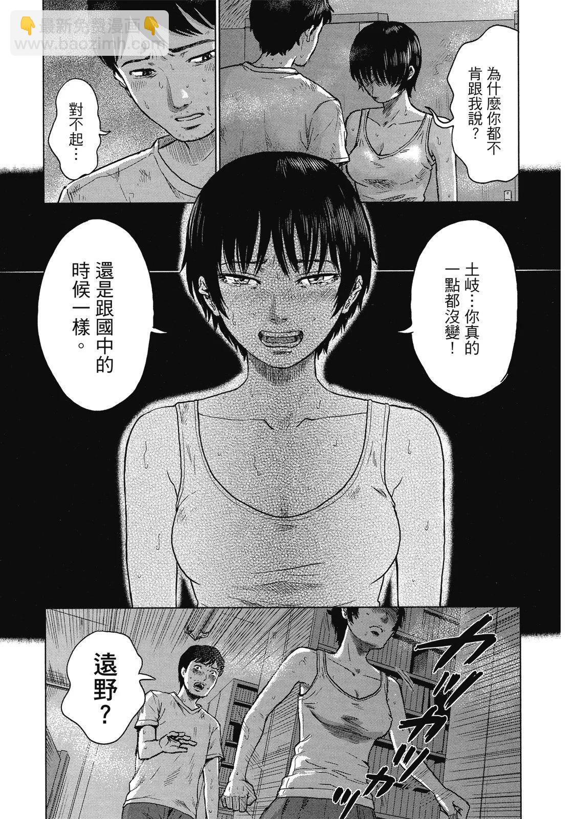 电子版0352