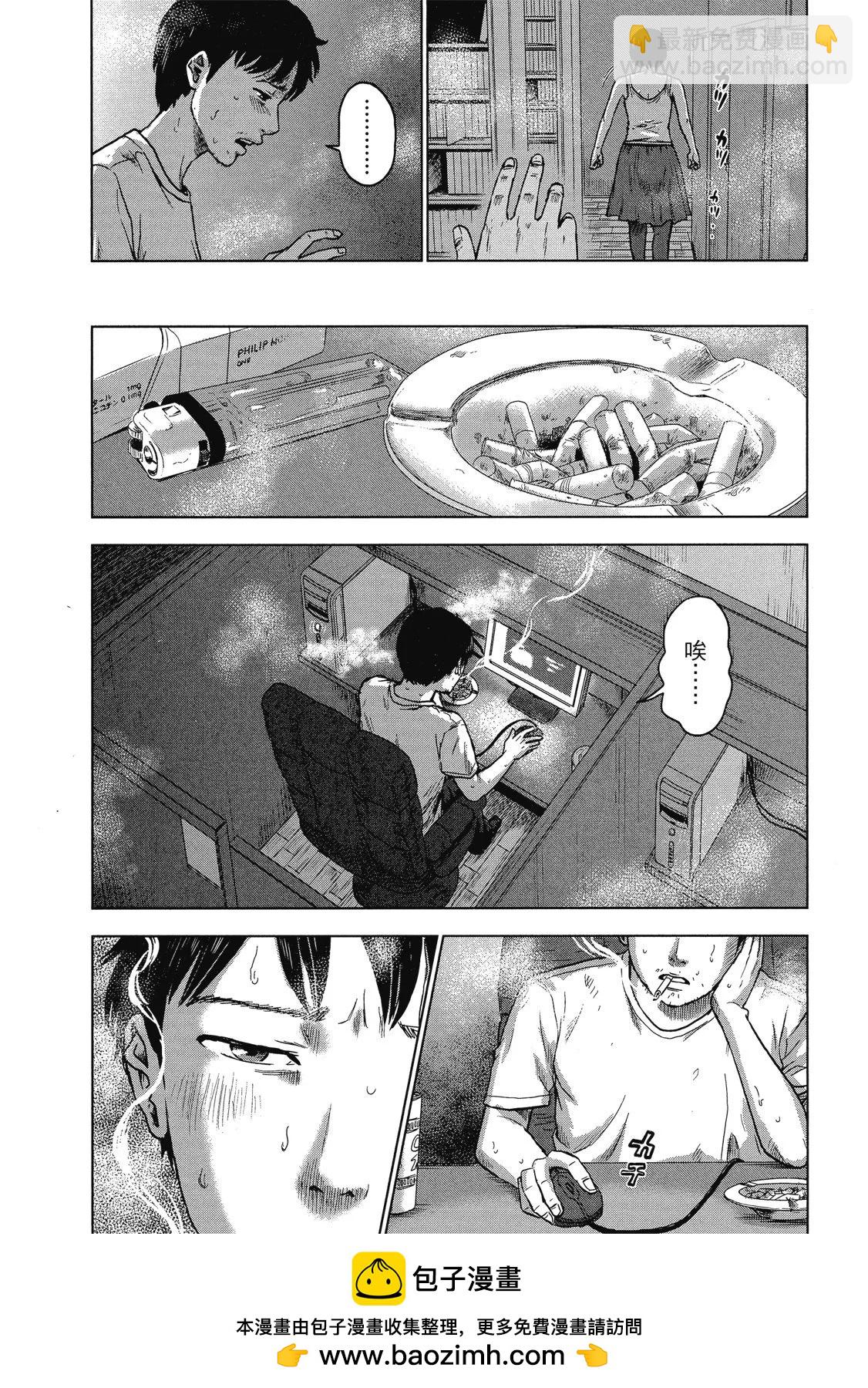 电子版0353