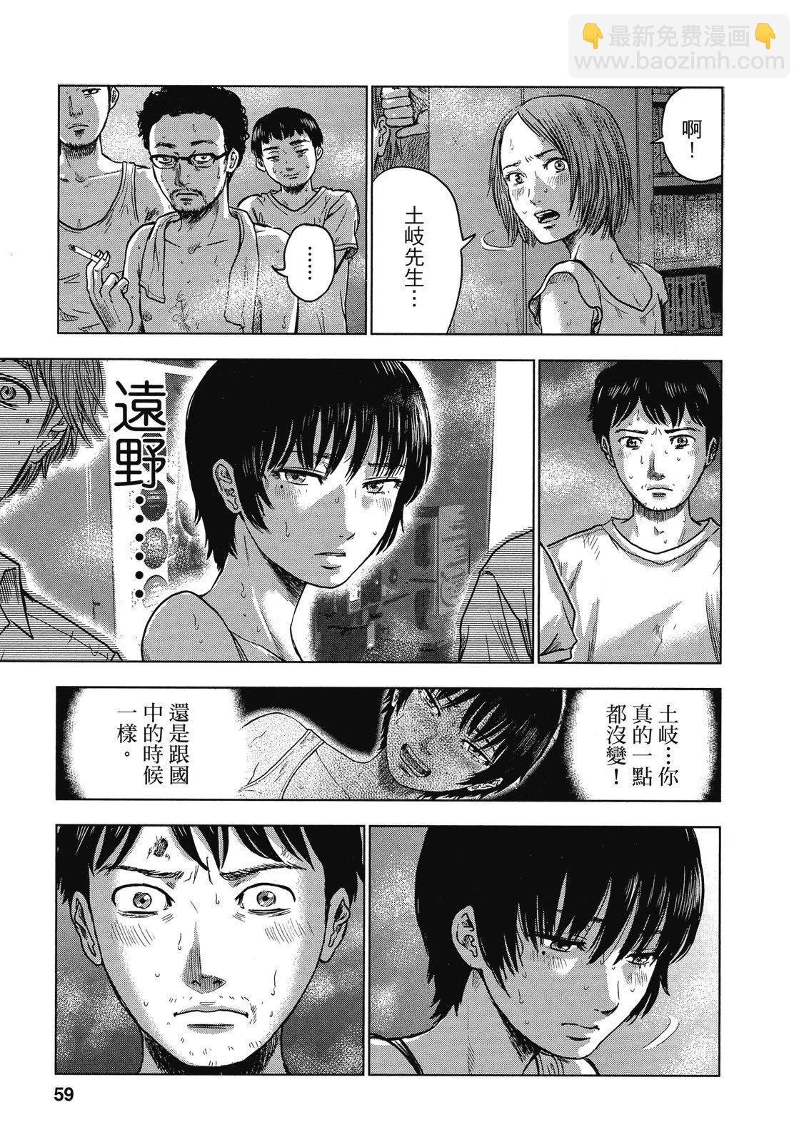 电子版0362