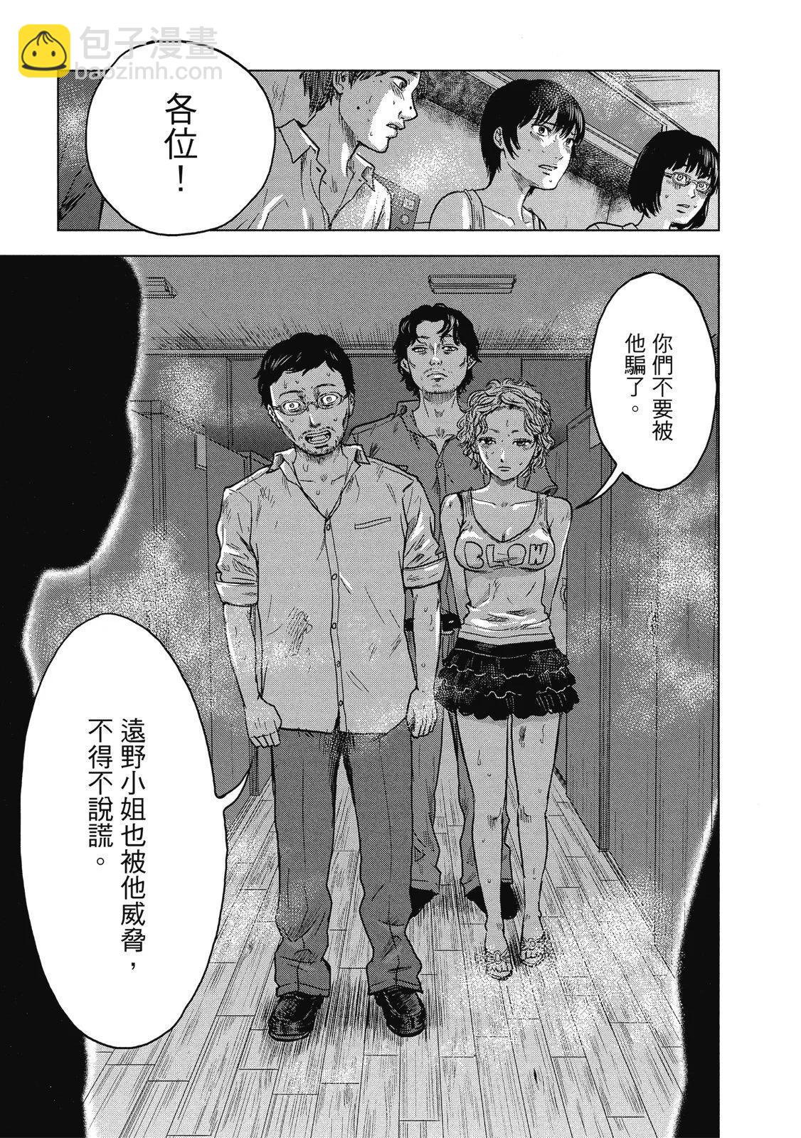 电子版0368