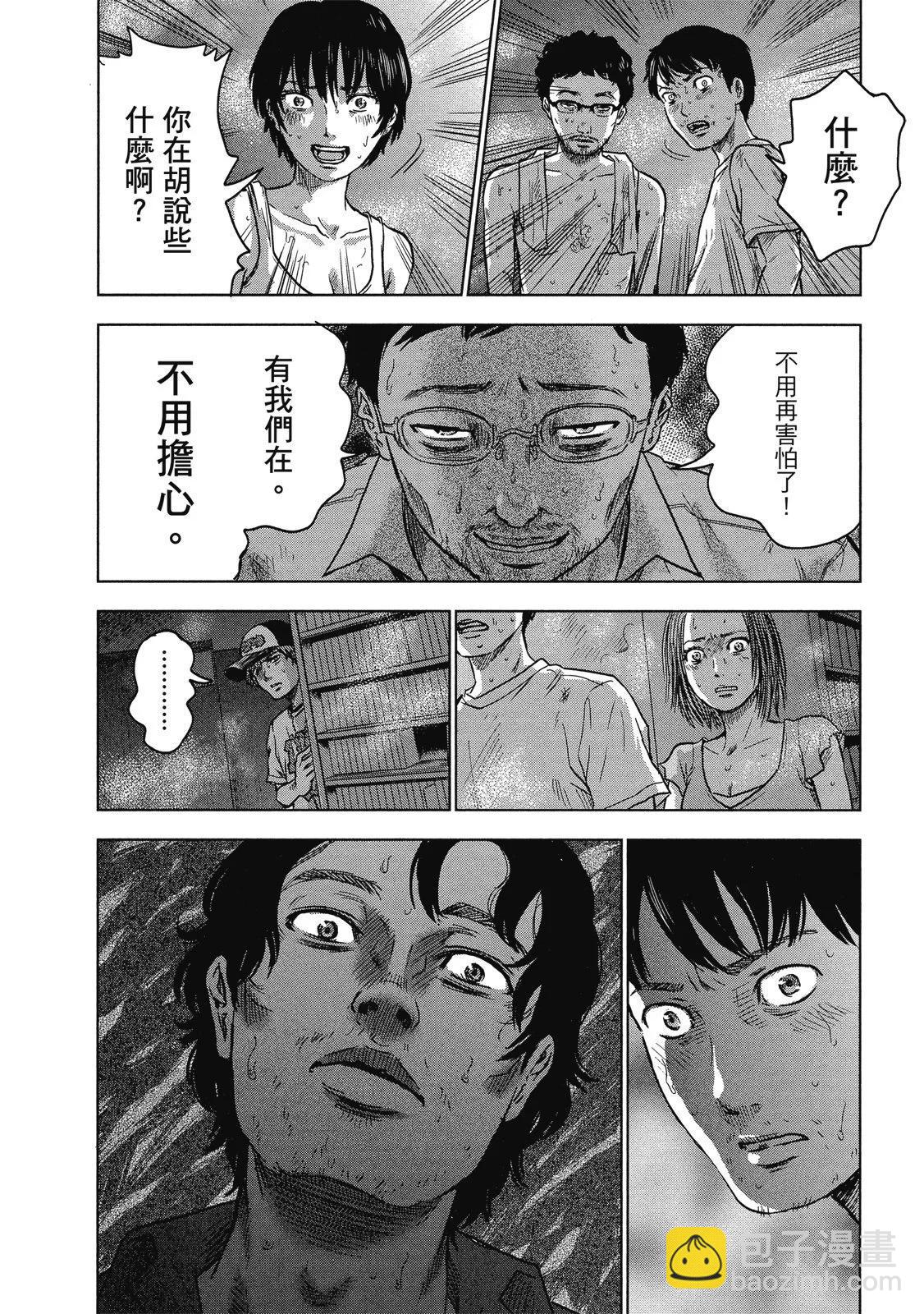 电子版0369