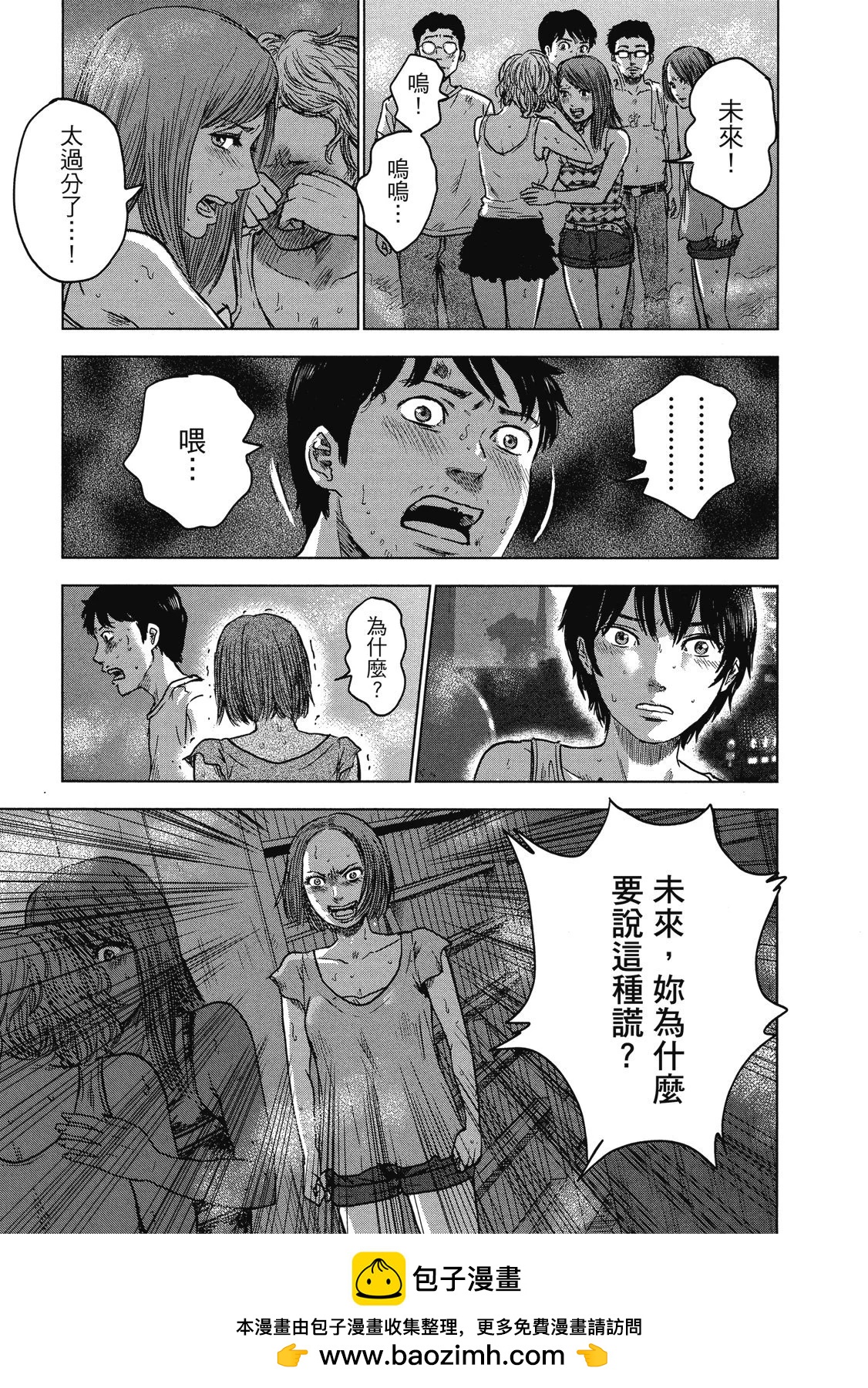 电子版0372