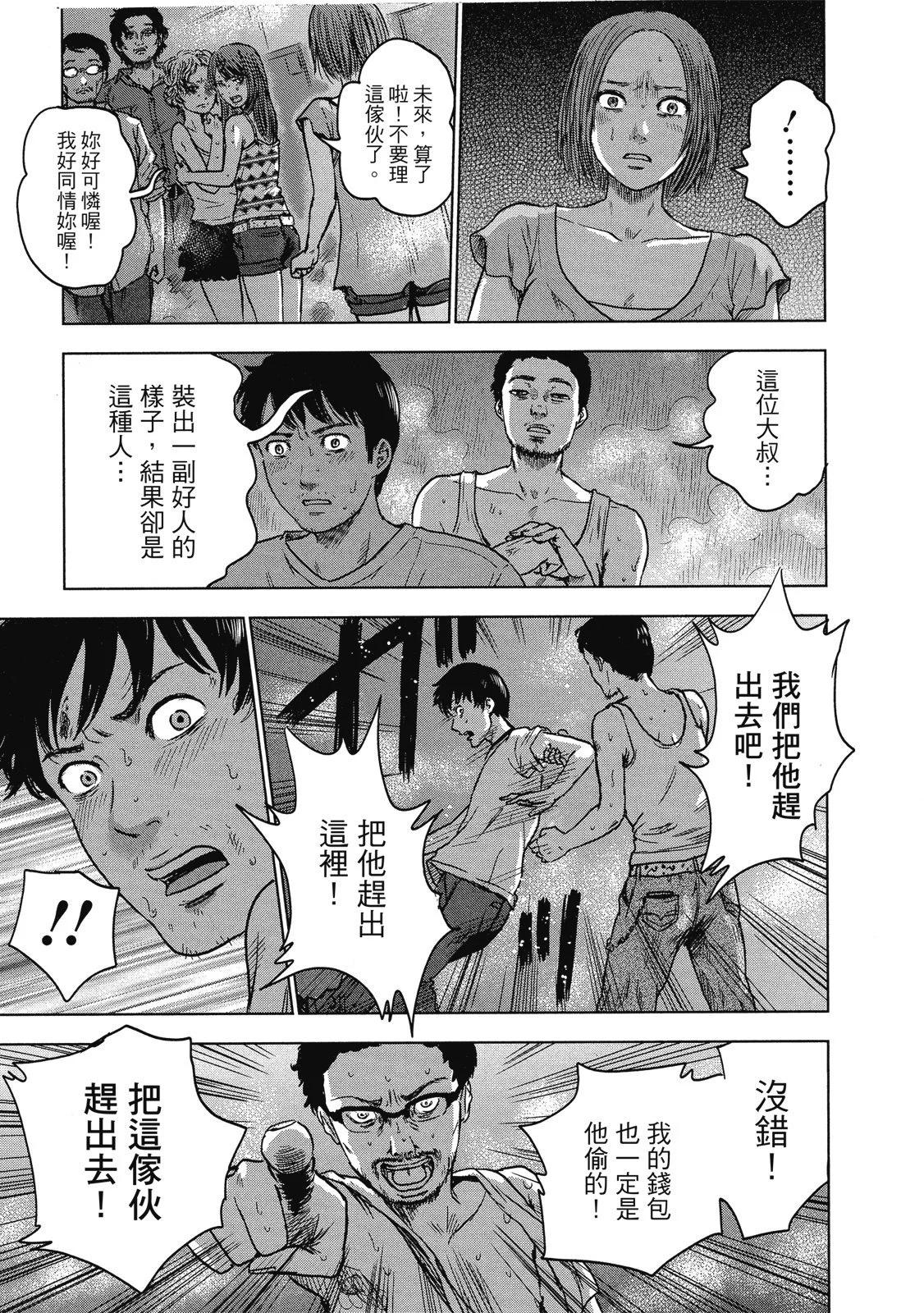 电子版0374