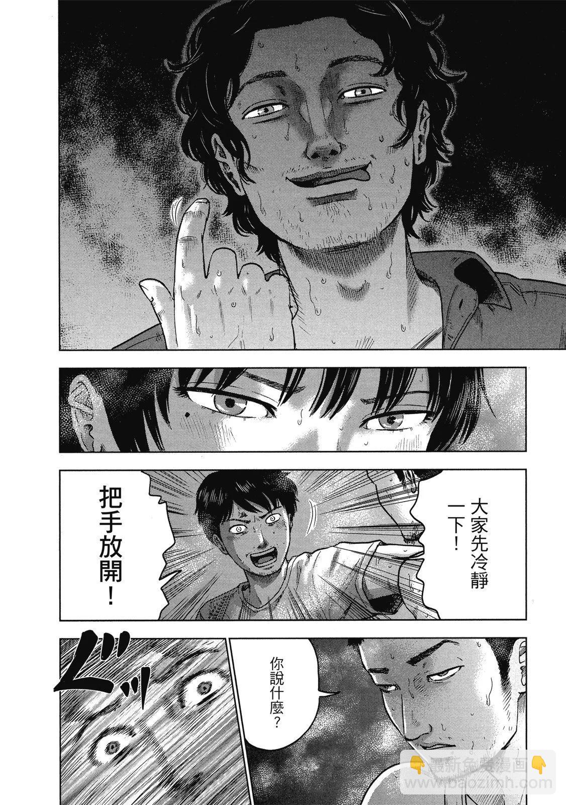 电子版0379