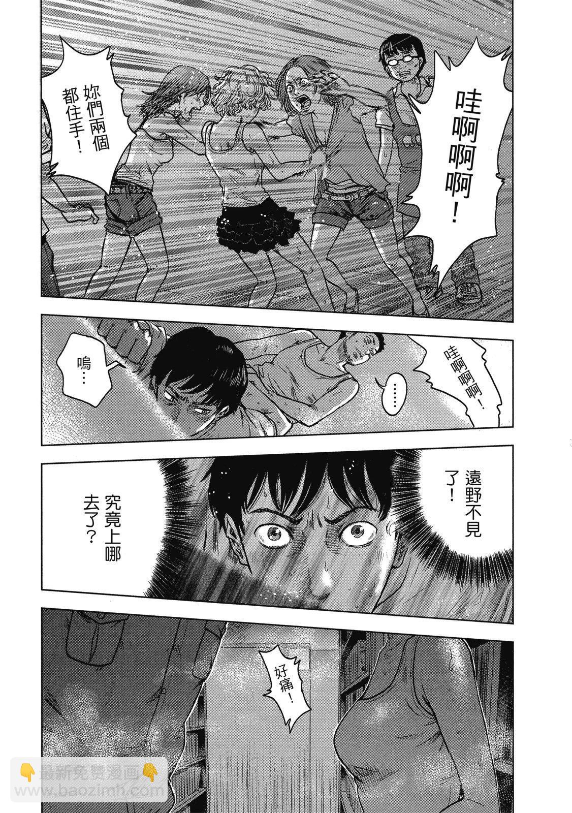 电子版0384
