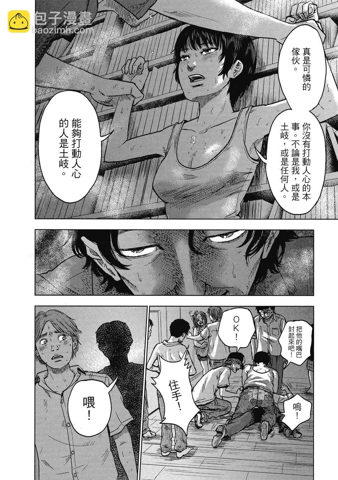 电子版0389