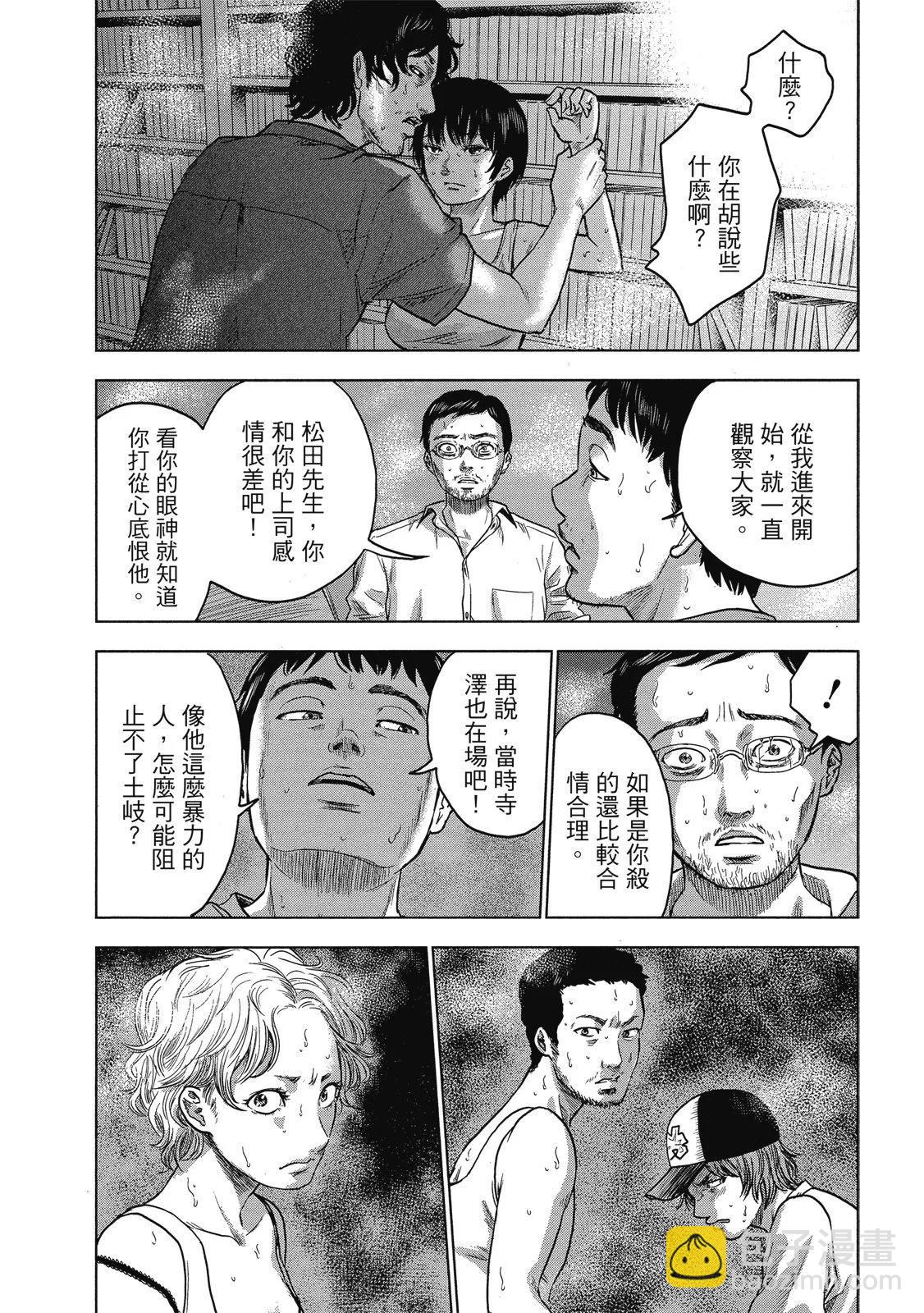 电子版0391