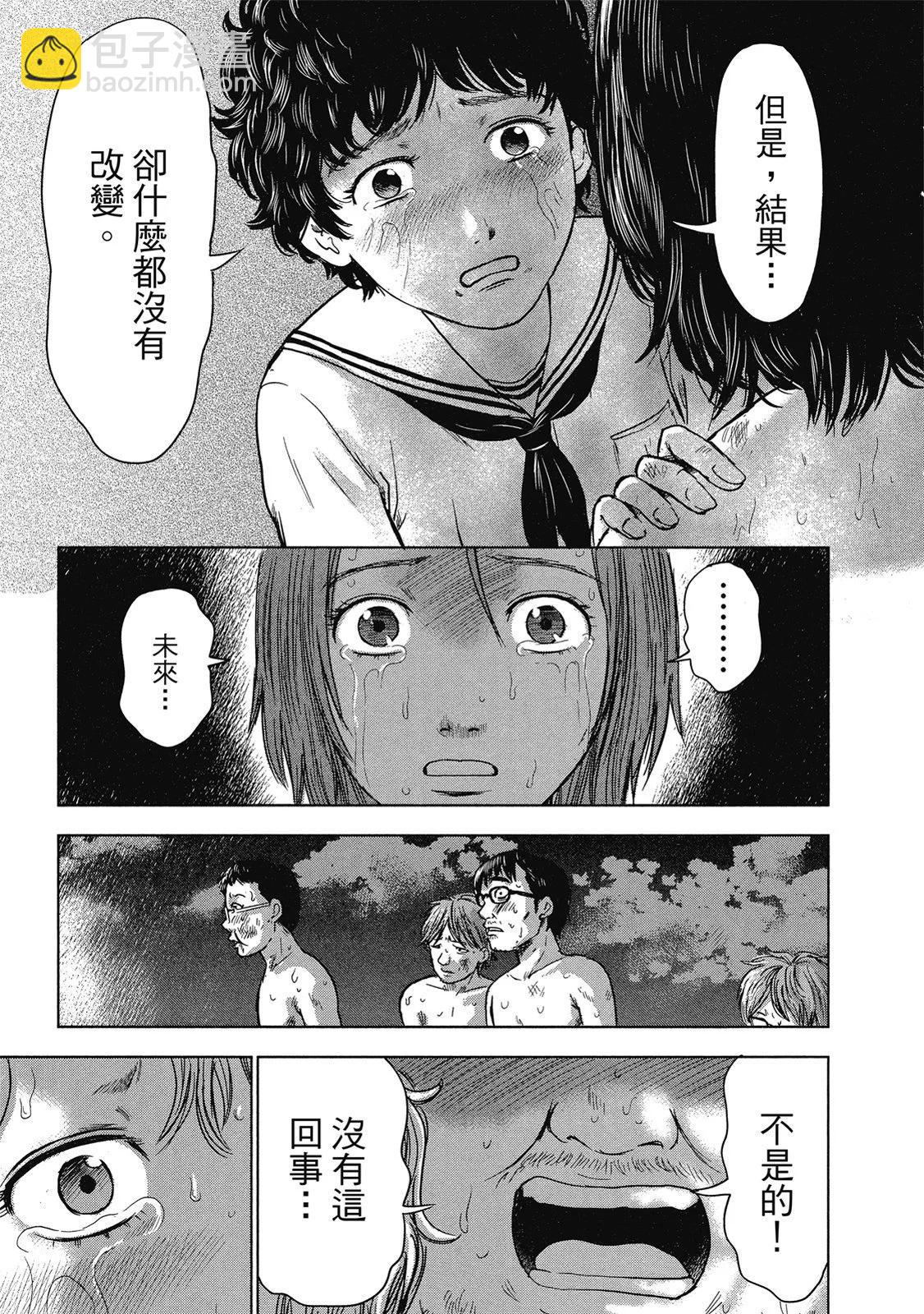 电子版05104